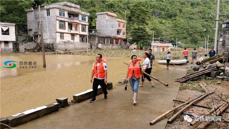 靖西两村屯被洪水淹没 村民房屋和农田被泡 靖西,村屯,洪水,水淹,淹没