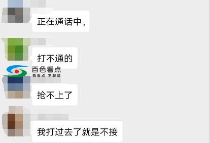 广西一火葬场急招抬尸工30人，日薪高达1500元？ 广西,西一,火葬,火葬场,急招