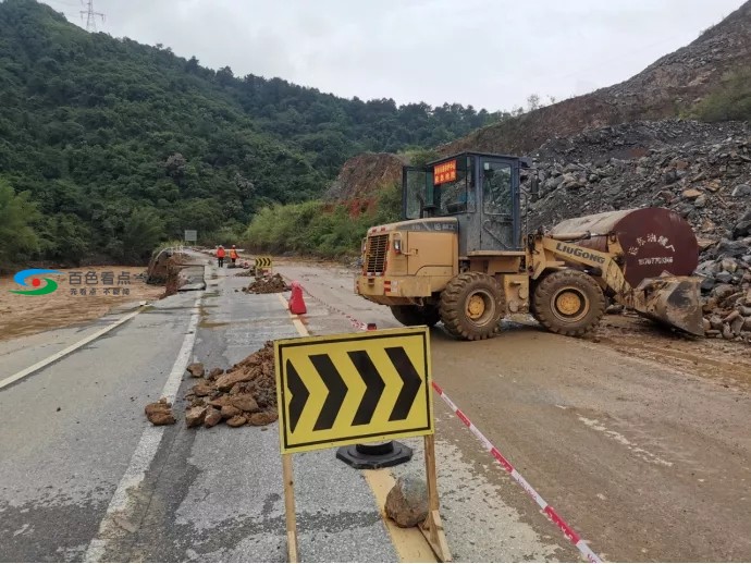 百色田林利周乡山洪暴发，山体塌方，国道中断，民房受损 百色,田林,田林利,林利,山洪