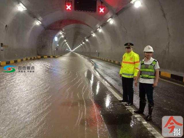 金洞隧道路面爆裂，河池至百色高速交通阻断！ 金洞,隧道,道路,路面,爆裂