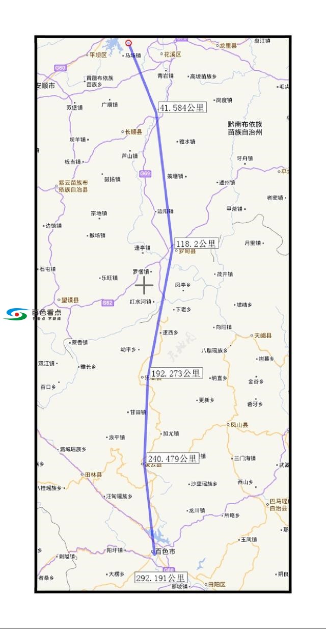 贵阳至百色高速铁规划中：时速350km/h，行程1小时！ 贵阳,百色,高速,铁规,规划