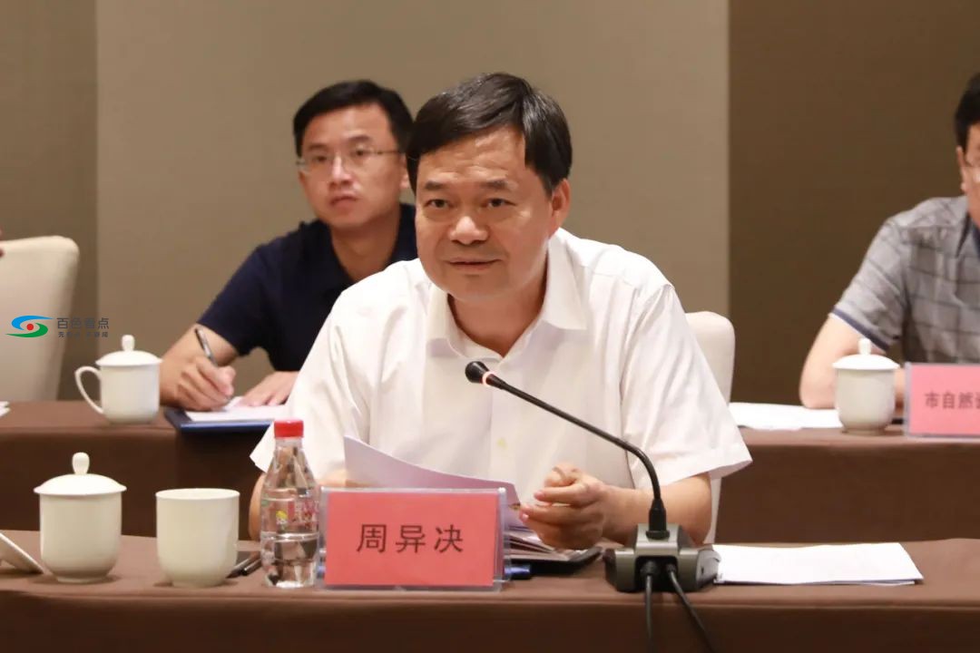 广西北部湾投资集团与百色市人民政府开展座谈交流 广西,西北,西北部,北部,北部湾