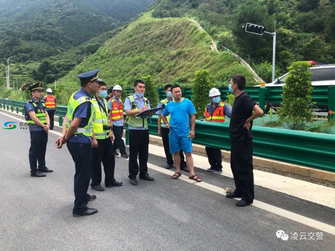 广西凌云警方3小时破获一起高速撞人致死的交通案件 广西,凌云,警方,3小时,小时