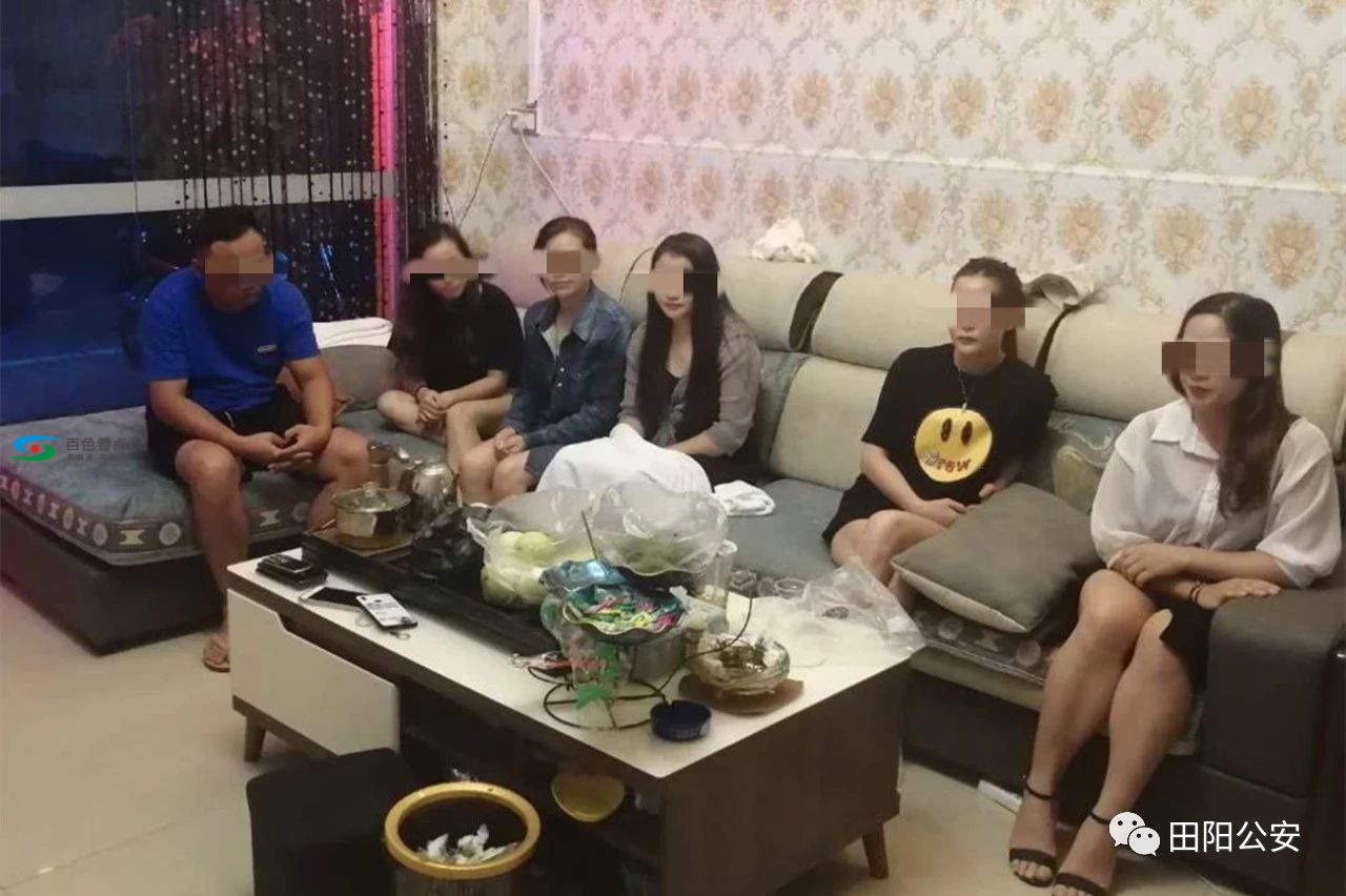 百色31人涉黄涉赌犯罪，已被当众抓获 百色,黄涉,涉赌,犯罪