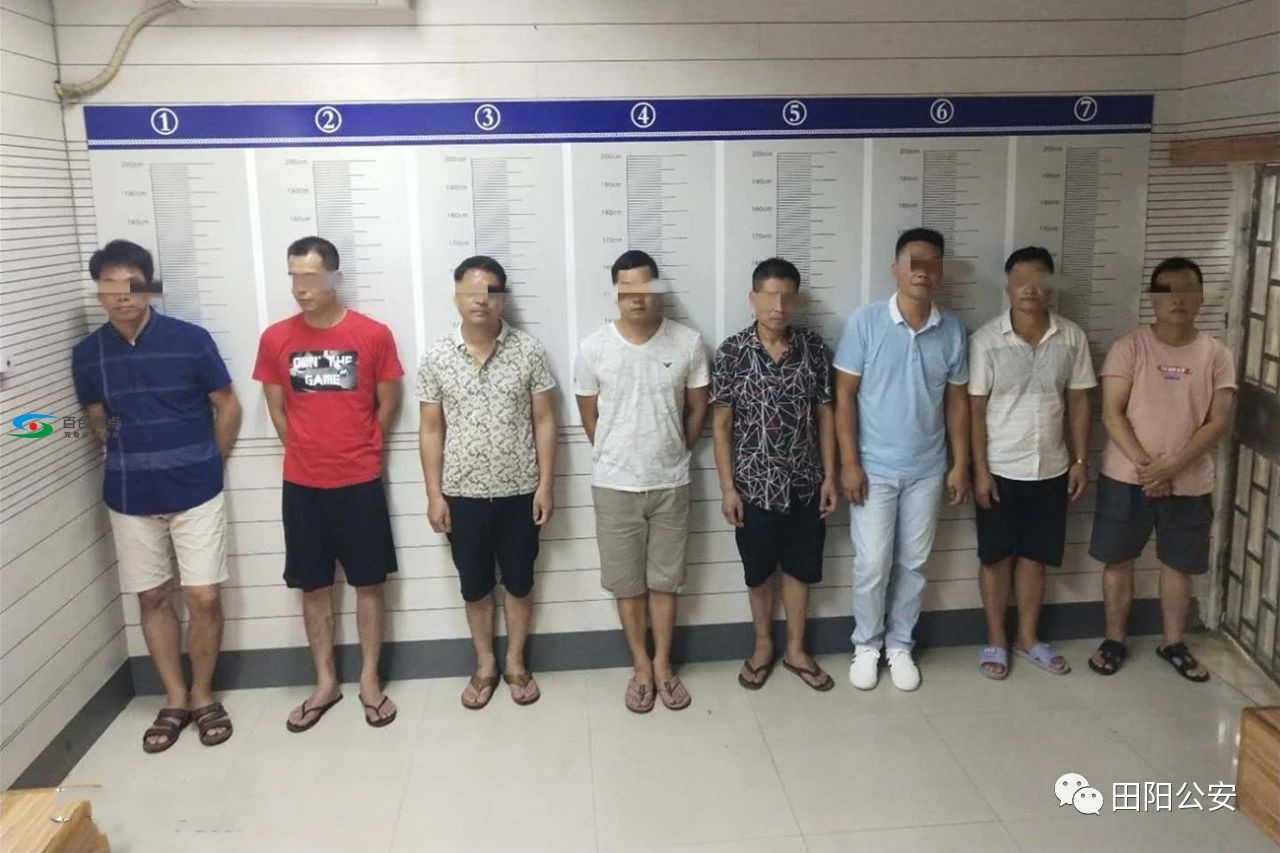 百色31人涉黄涉赌犯罪，已被当众抓获 百色,黄涉,涉赌,犯罪