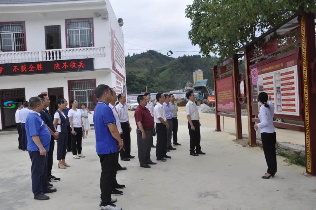 百色市委政法委党支部组织开展主题党日活动 百色,百色市,市委,委政,政法