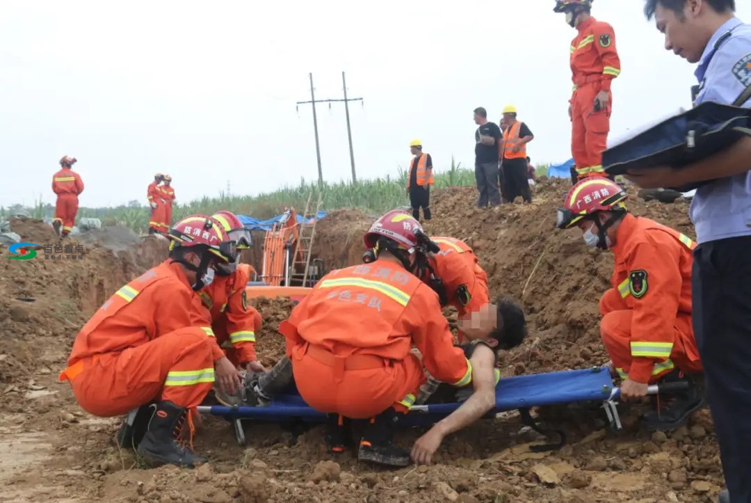 百色百东新区一在建工地发生塌方，4人被埋，3人不幸遇难 百色,东新,新区,在建,建工