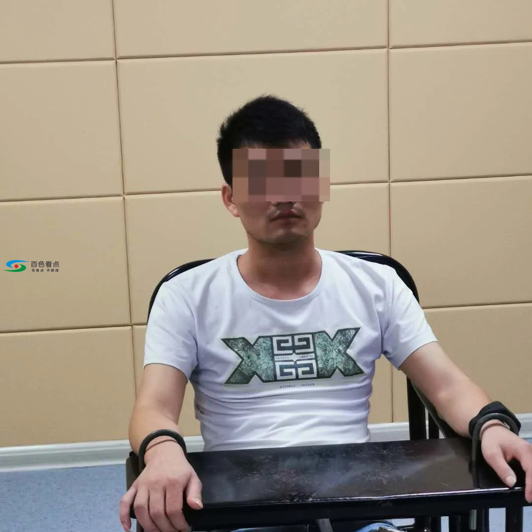 百色德保警方捣毁4个涉黄窝点，多名男女被当场带走！ 百色,德保,保警,警方,捣毁