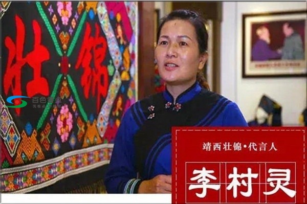 靖西这女人不寻常：坚守30年，竟把壮锦的美保鲜了一千年 靖西,女人,不寻,不寻常,寻常