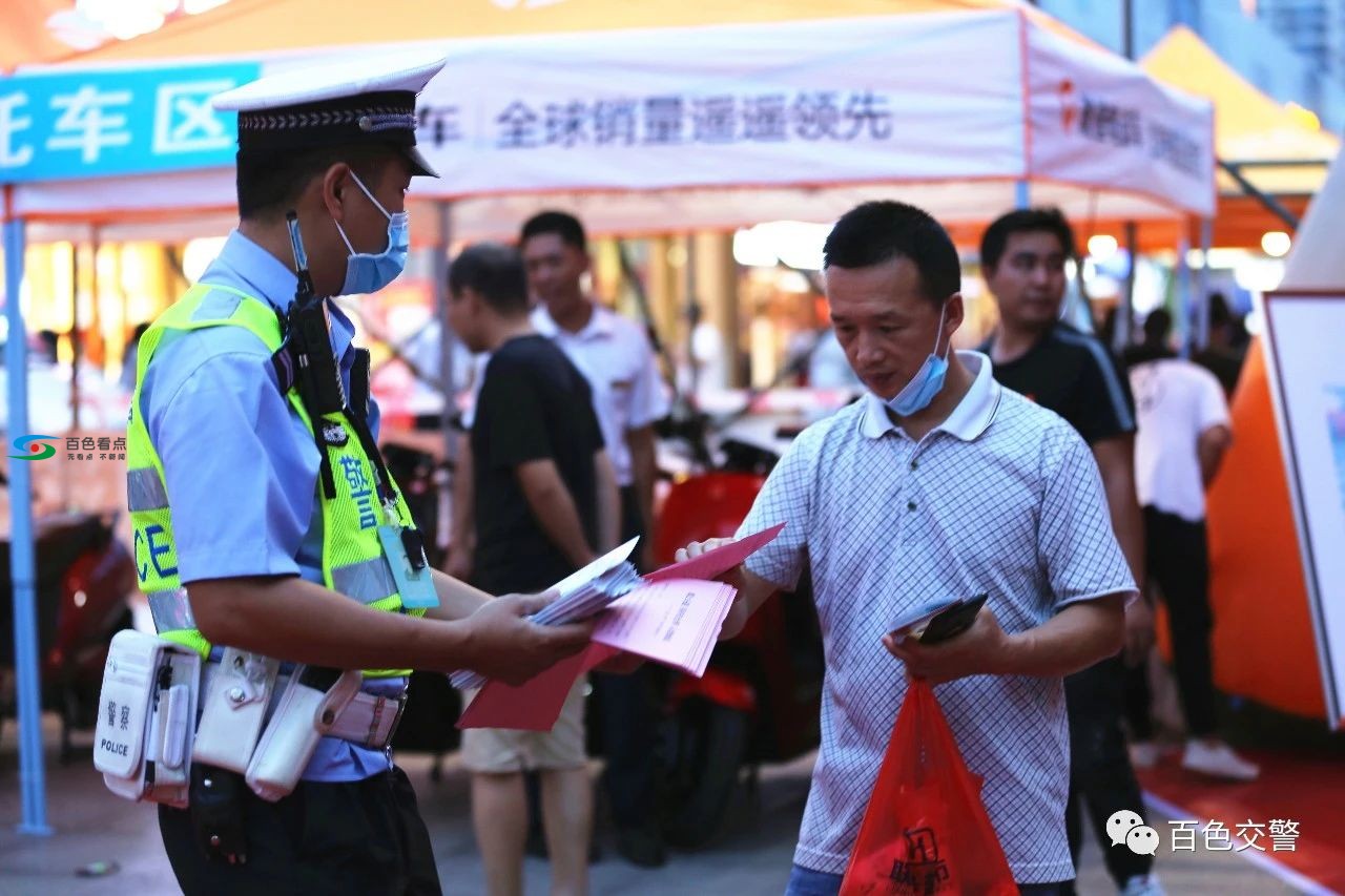 百色交警出手整治共享单车，呼吁市民规范停放 百色,交警,出手,整治,共享