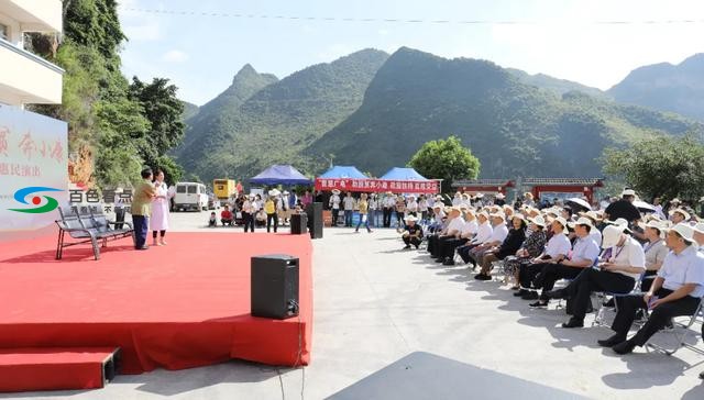 广西“智慧广电”助脱贫奔小康隆林现场会现场观摩活动 广西,智慧,广电,脱贫,奔小康