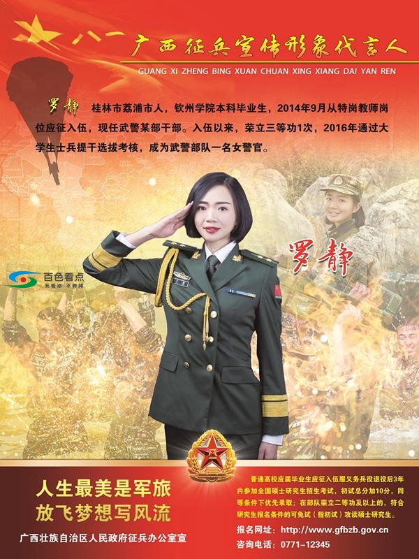 S6CuABy3uta7We.jpg