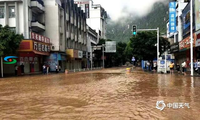 百色凌云县一夜暴雨引发山洪内涝！ 百色,凌云,凌云县,云县,一夜