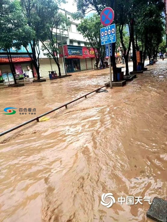 百色凌云县一夜暴雨引发山洪内涝！ 百色,凌云,凌云县,云县,一夜