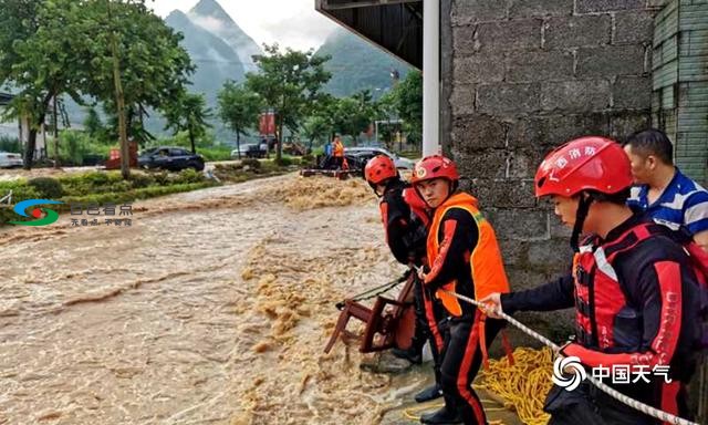 百色凌云县一夜暴雨引发山洪内涝！ 百色,凌云,凌云县,云县,一夜