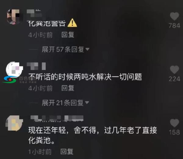 杭州杀妻分尸案背后 这件事情更令人愤怒 杭州,杀妻,分尸,尸案,背后