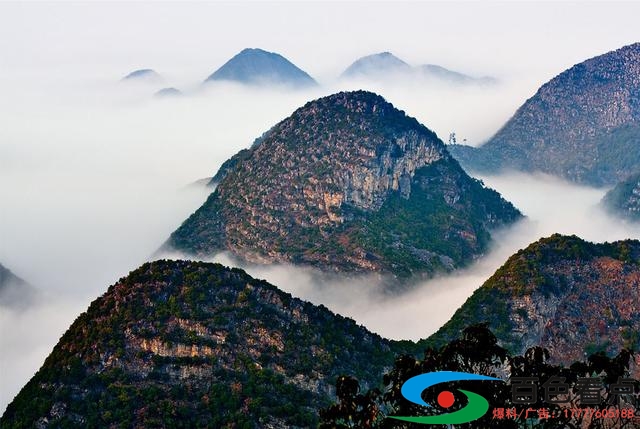 百色隆林野猪岭苗族爱情山 百色,隆林,林野,野猪,苗族