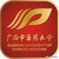 想报考广西的同学可以考虑这几所学医专业的大学！ 报考,广西,同学,可以,考虑