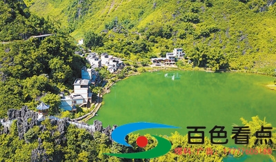 凌云浩坤村上人民日报 家门口吃上旅游饭 凌云,云浩,村上,村上人,上人