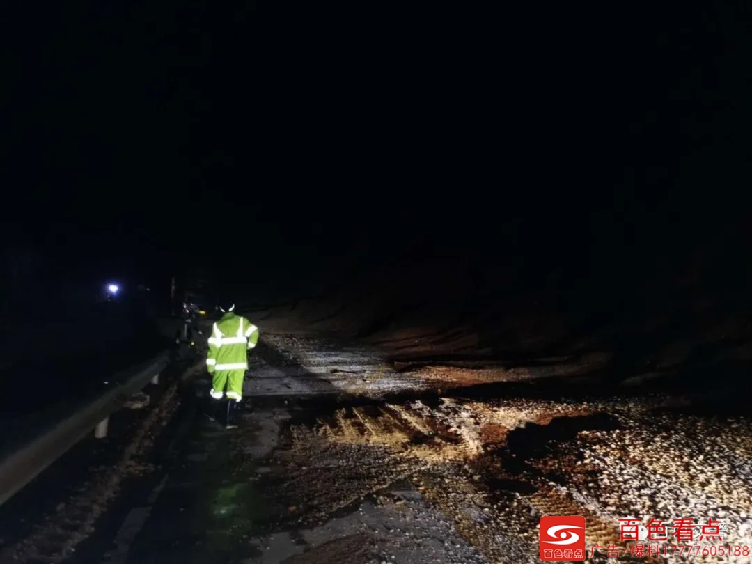 昨夜百色暴雨中 这些“小黄人”，请为他们点个赞！ 昨夜,百色,暴雨,雨中,这些