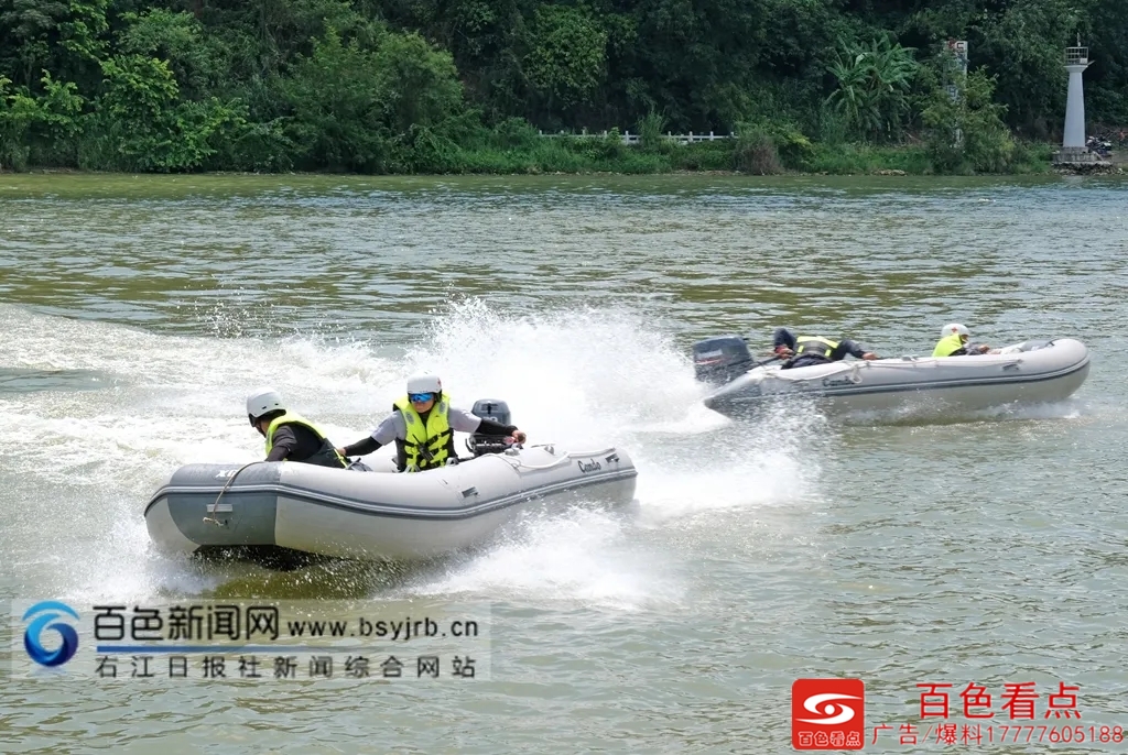 乘风破浪！百色公安水上大练兵，全力备战汛期抢险 乘风,乘风破浪,风破,破浪,百色