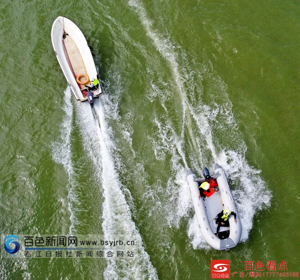 乘风破浪！百色公安水上大练兵，全力备战汛期抢险 乘风,乘风破浪,风破,破浪,百色