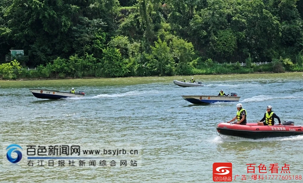 乘风破浪！百色公安水上大练兵，全力备战汛期抢险 乘风,乘风破浪,风破,破浪,百色