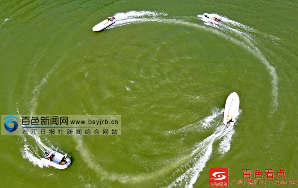 乘风破浪！百色公安水上大练兵，全力备战汛期抢险 乘风,乘风破浪,风破,破浪,百色