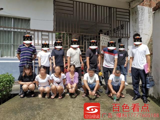 百色“割猪佬”张某敏、张某富落网 这种诈骗民众需谨慎 百色,张某,某富,落网,这种