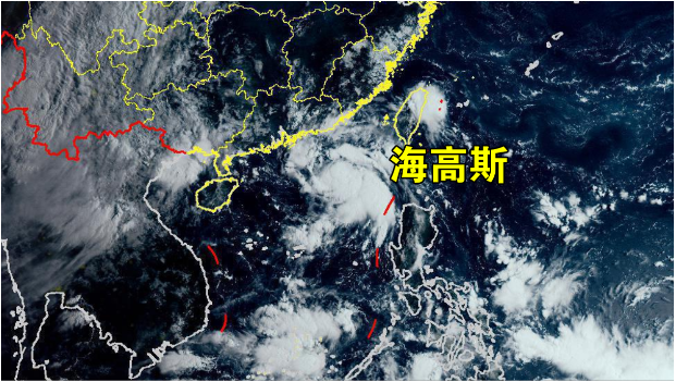 今年第7号台风“海高斯”即将伴随大风大雨着陆广西！ 今年,第7,7号,台风,海高