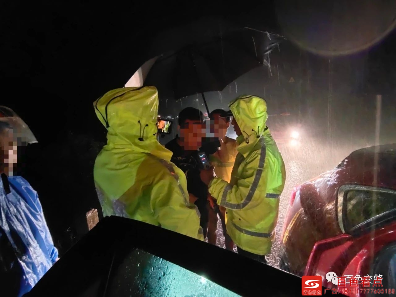 狂风暴雨夜，西林交警克难奋力清障道路、救援人员！ 狂风,狂风暴雨,风暴,暴雨,雨夜