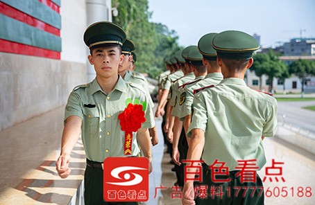 武警广西总队为满服役期士兵举行退出现役仪式 武警,警广,广西,总队,满服