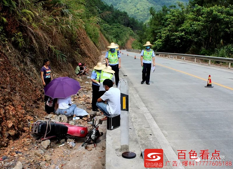 事发广西百色：没戴头盔，很不幸，当场死亡! 事发,广西,广西百色,西百,百色