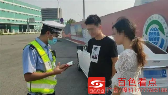 高速路上行车来来往往，一夫妻竟把车停在高速路拍大片？ 高速,高速路,路上,上行,行车