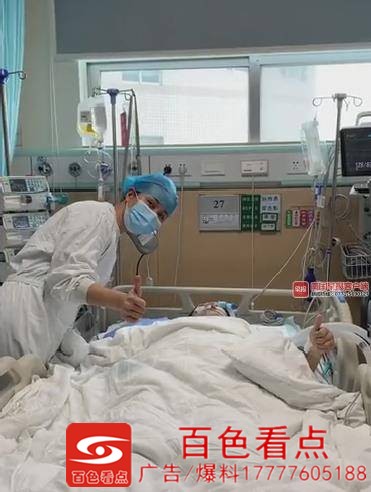 泪目！广西16岁男孩因车祸走了，但他还救了4个人 泪目,广西,16岁,男孩