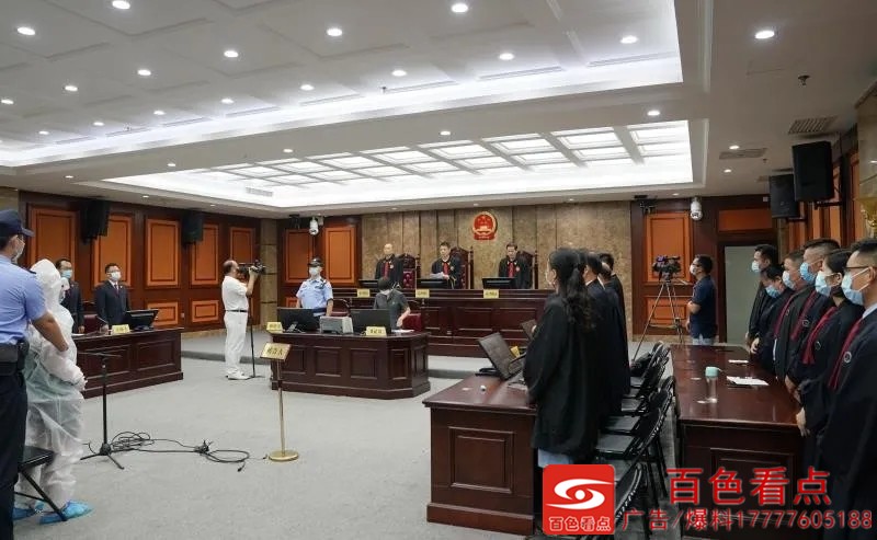 广西“府城帮”42名被告人涉黑案一审宣判 最高获刑25年！ 广西,府城,被告,被告人