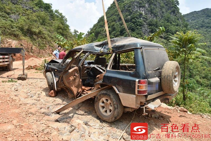 德保一违法改装车载满矿石翻下山崖，司机当场不治身亡 德保,违法,改装,改装车,装车