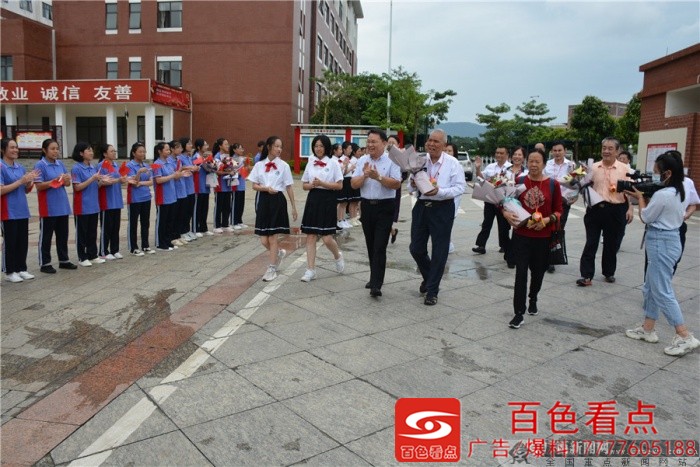 陈开枝带领爱心企业到百色市开展扶贫助学活动 陈开,陈开枝,带领,爱心,爱心企业