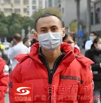 为榜样点赞！百色2名抗疫英雄在北京人民大会堂被授予表彰 榜样,百色,2名,英雄,在北京