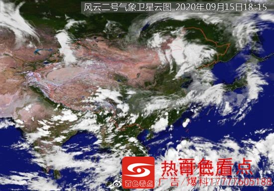 注意！今年的11号台风“红霞”就要腾云驾“雨”来了！ 注意,今年,11号,台风