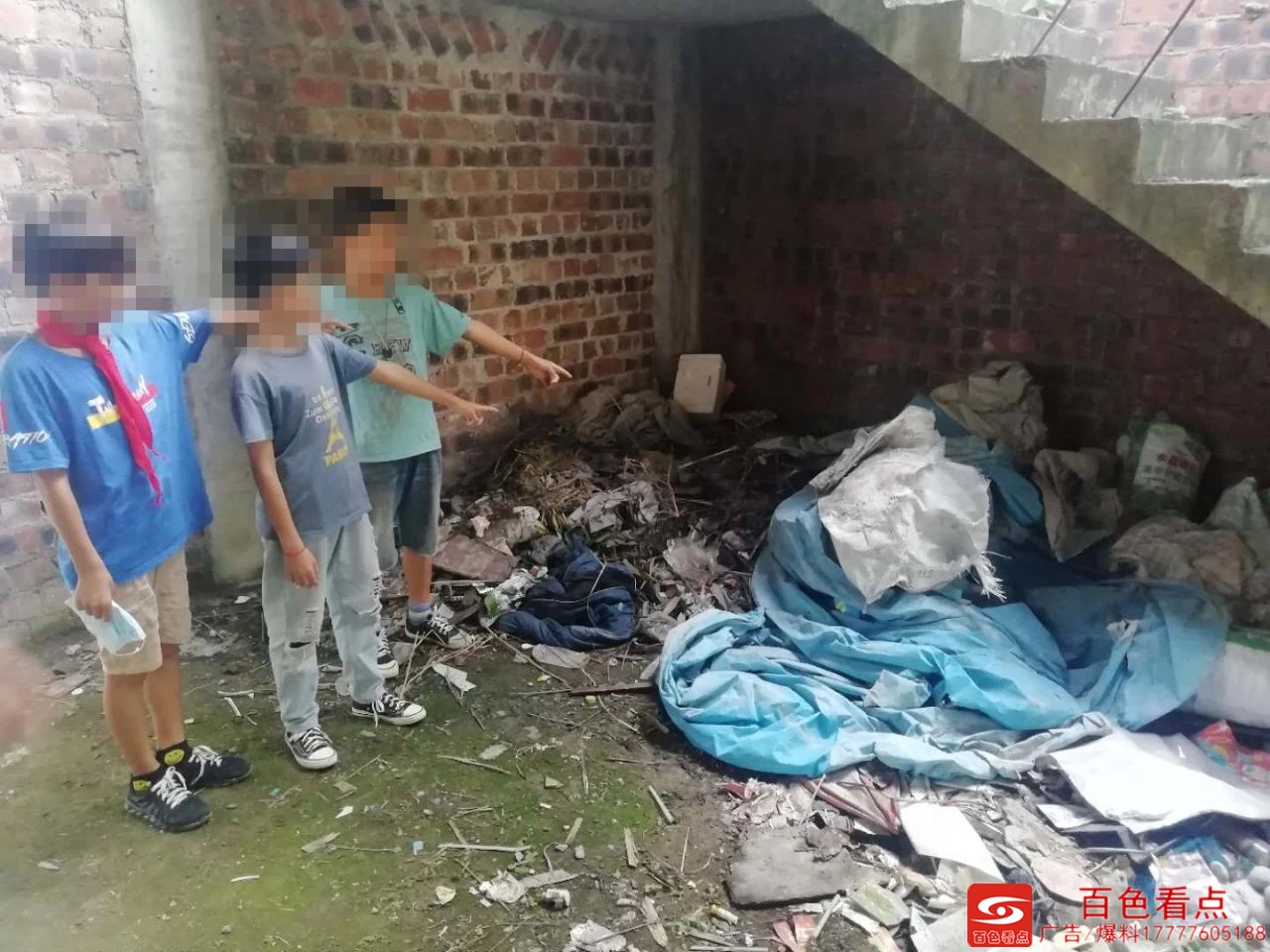 不得了！3名小学生竟胆大盗窃多辆自行车 不得,不得了,得了,3名,小学