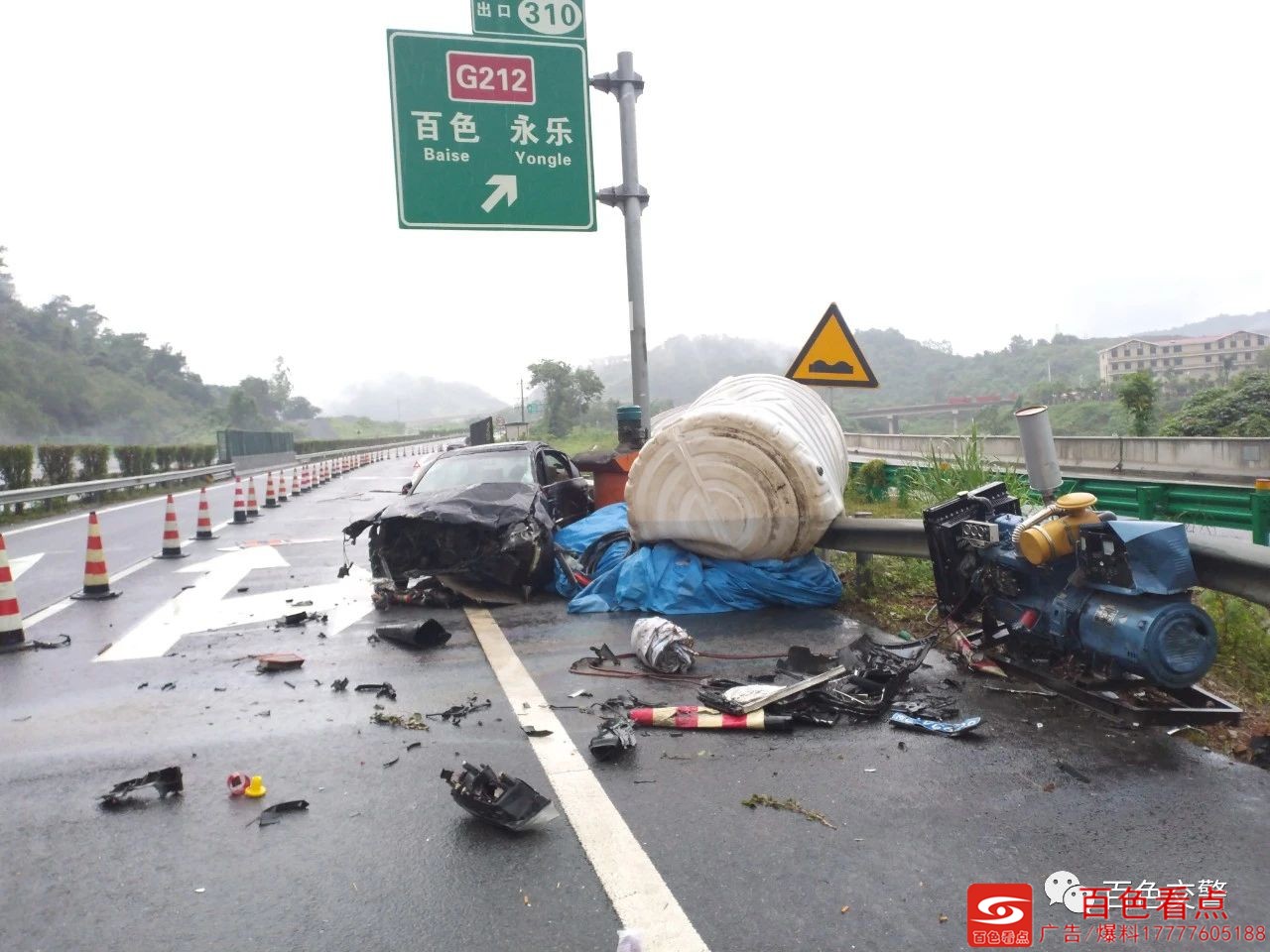 百色高速上一小车遇施工道、大车变道不减速，然后就挨了.. 百色,高速,一小,小车,施工