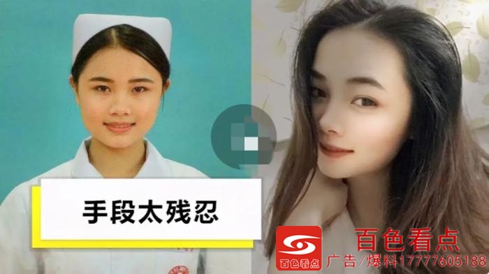 广西梧州女护士李凤萍杀人碎尸案开庭审理，当庭认罪认罚 广西,广西梧州,梧州,护士,李凤