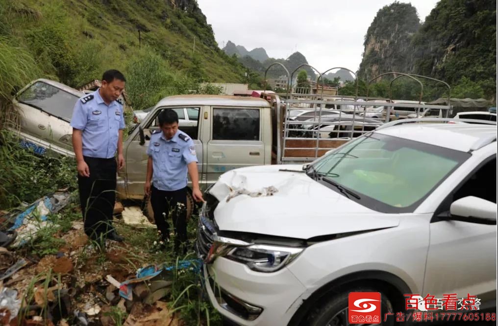 百色一男子酒驾撞死2名路人，妻子竟谎报警想为夫“顶罪” 百色,一男,男子,酒驾,撞死