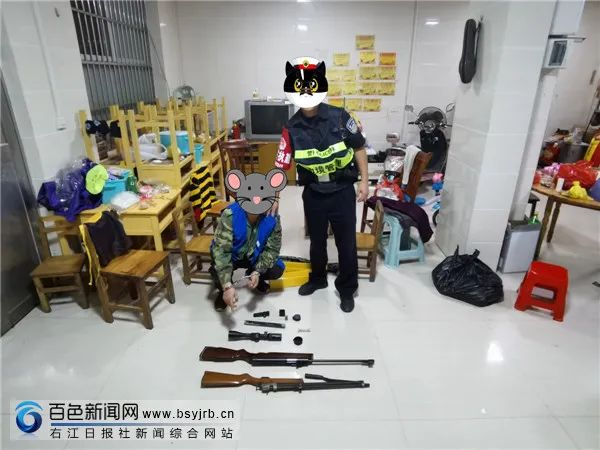 百色一男子持自家遗留猎枪欲往边境打猎，结果被拘留 百色,一男,男子,自家,遗留