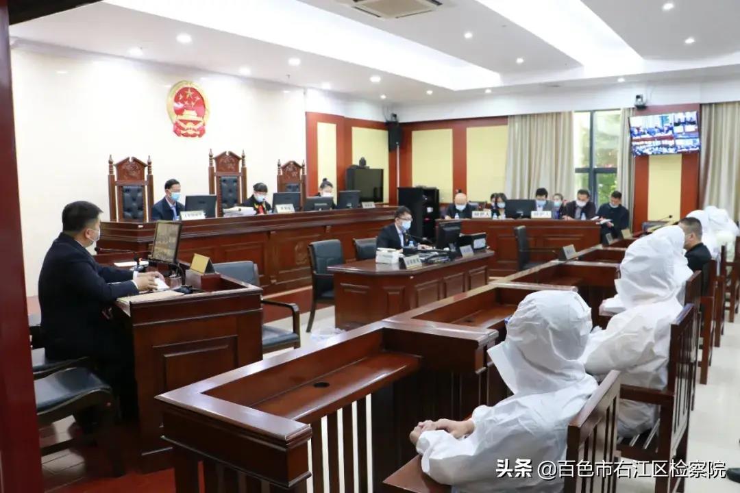 百色右江龙和派出所原所长黄某业等7人受贿案被公开审理 百色,右江,江龙,龙和,派出