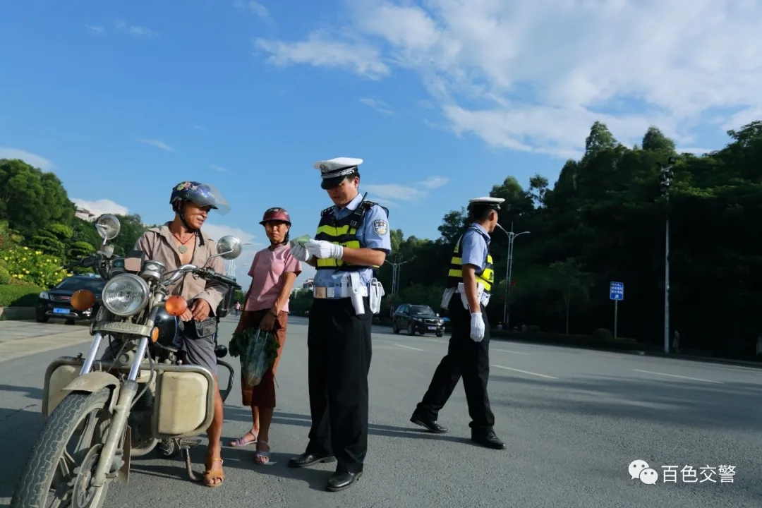 百色交警：即日起，百色市最严摩托车、电动车整治风暴 百色,交警,即日,百色市,摩托