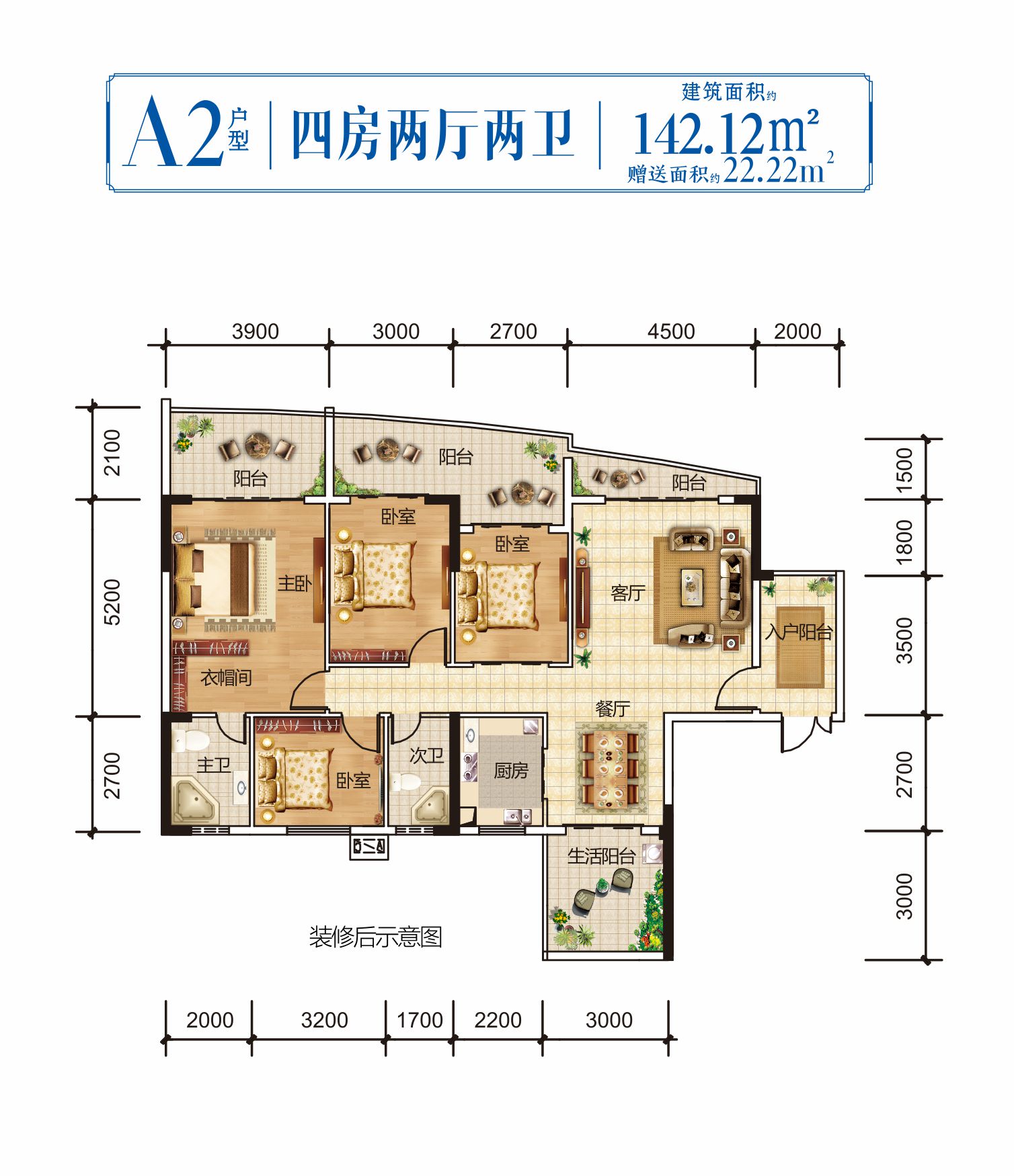 百色的江景学区房哪家强？看了这个盘才算选对了！ 百色,色的,江景,景学,学区