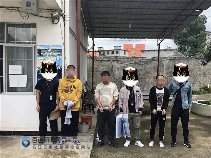 猖狂！百色这6名男子殴打2名路人，还持刀刺向辅警…… 猖狂,百色,男子,殴打,2名