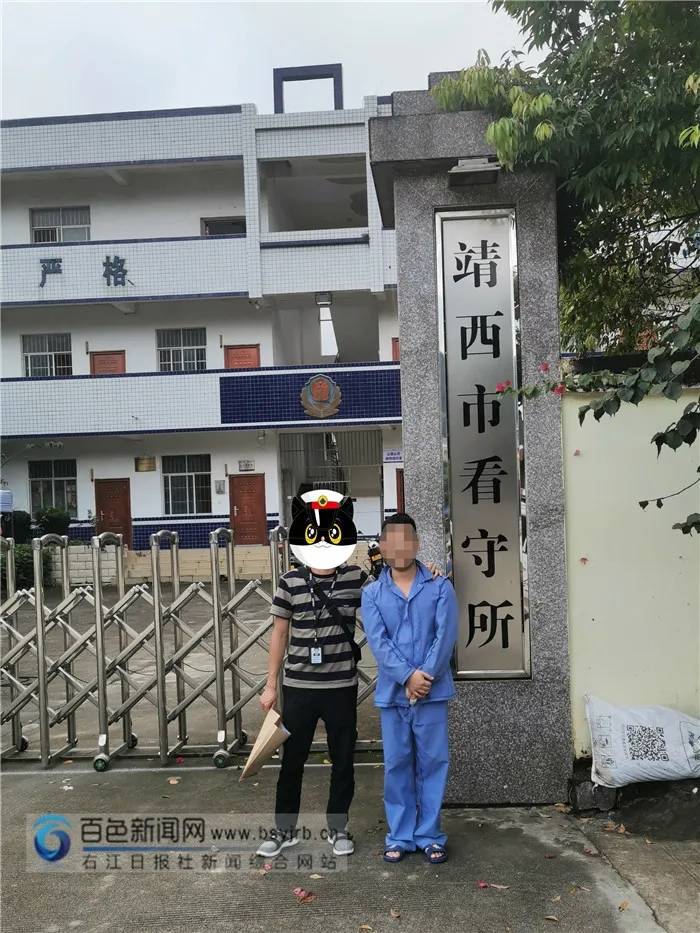 猖狂！百色这6名男子殴打2名路人，还持刀刺向辅警…… 猖狂,百色,男子,殴打,2名